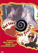 Больше, чем любовь