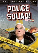 Полицейский отряд! сезон 1