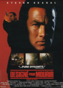 Помеченный смертью