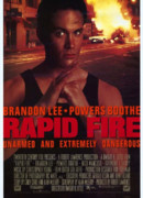 Беглый огонь