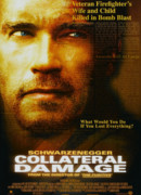 Возмещение ущерба