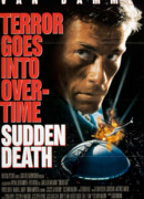 Внезапная смерть