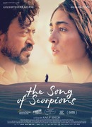 Песнь скорпионов