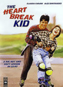 Разбивающий сердца