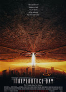 День независимости