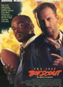 Последний бойскаут