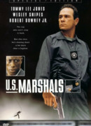 Служители закона сезон 1