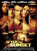 После заката