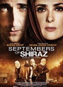 Сентябрь в Ширазе