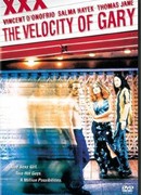 Скоростной Гари