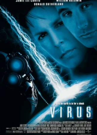 Вирус (1998)