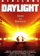 Дневной свет