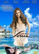 Песнь русалки сезон 1