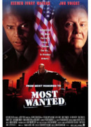 Особо опасный преступник