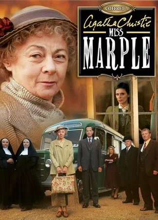 Мисс Марпл