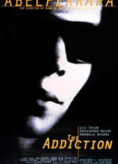 Зависимость