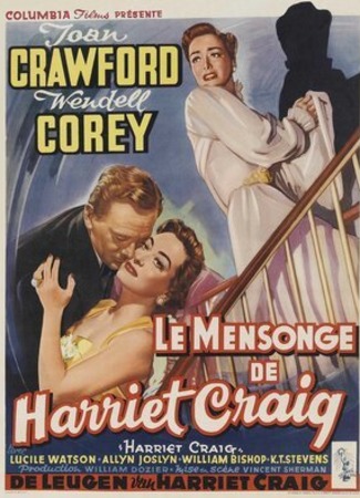 кино Гаррьет Крэйг (Harriet Craig) 02.06.23