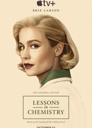 Уроки химии сезон 1