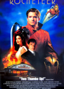 Ракетчик сезон 1