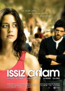 Мой нетронутый остров