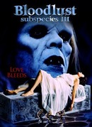 Подвиды 3: Жажда крови