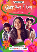 Я никогда не... сезон 4