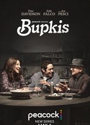 Ничегошеньки сезон 1