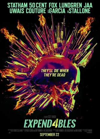 Неудержимые 4