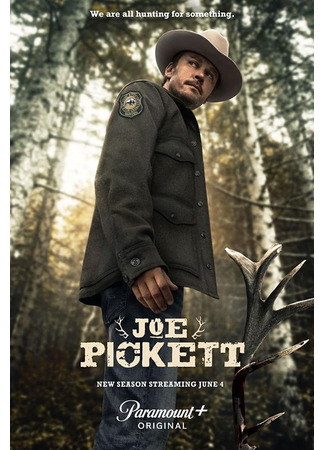 кино Джо Пикетт (Joe Pickett) 08.06.23