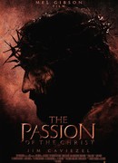 Страсти Христовы