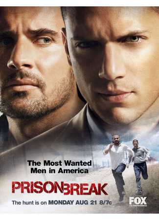 кино Побег (Prison Break,) 09.06.23
