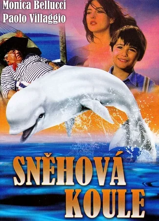 Снежок