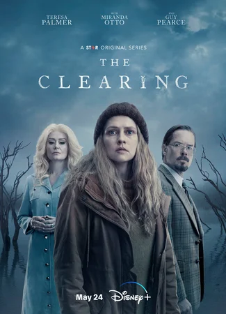 Очищение (мини–сериал)