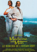 Знахарь сезон 1