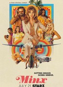 Кокетка сезон 2