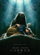 В паутине страха