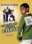 Все ненавидят Криса сезон 1