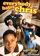 Все ненавидят Криса сезон 2