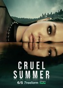 Жестокое лето сезон 2