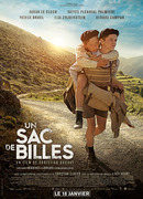 Мешок мрамора