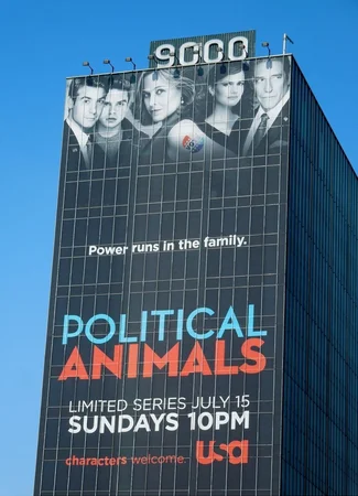 Политиканы (мини-сериал)