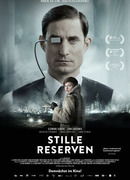 Скрытые резервы