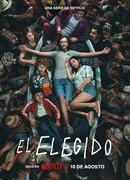 Избранный сезон 1