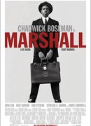 Маршалл