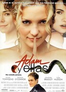 Про Адама