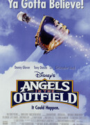 Ангелы у кромки поля