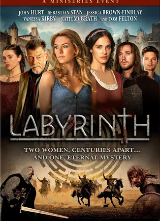 Лабиринт (мини-сериал)