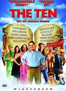 Десять заповедей