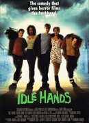 Рука-убийца