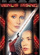 Восход Венеры